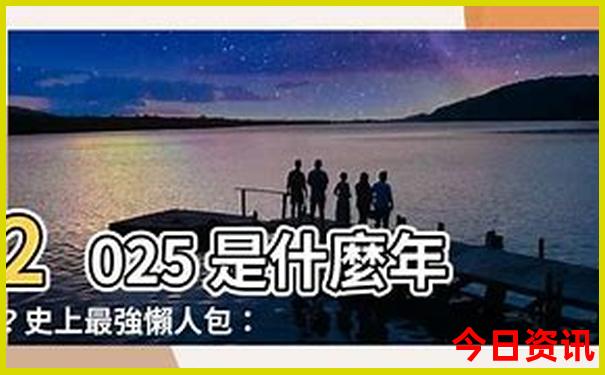 暑假小孩玩的旅游景点