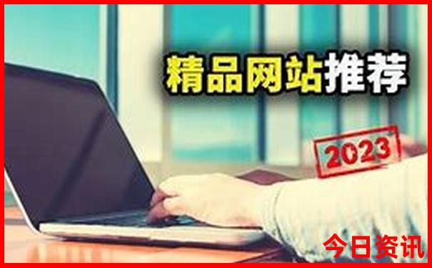 武汉哪些地方好玩景点推荐