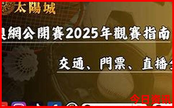 这个季节去哪里玩最合适