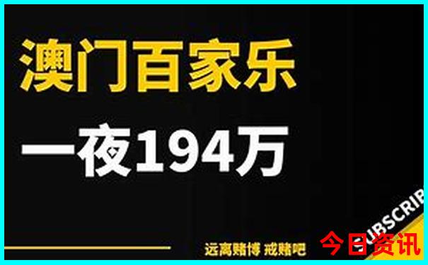 盘锦旅游必去十大景点有哪些