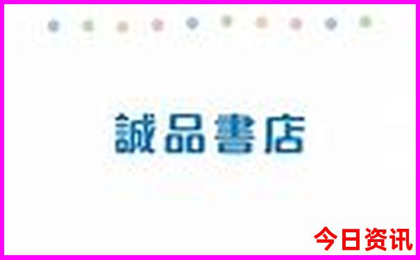 云南旅游攻略景点