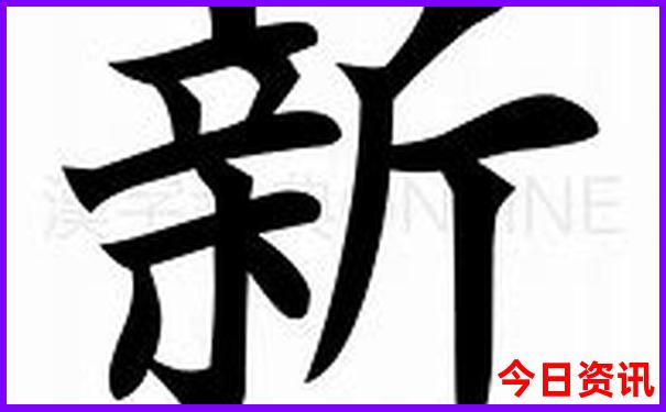重庆成都自由行攻略最详细