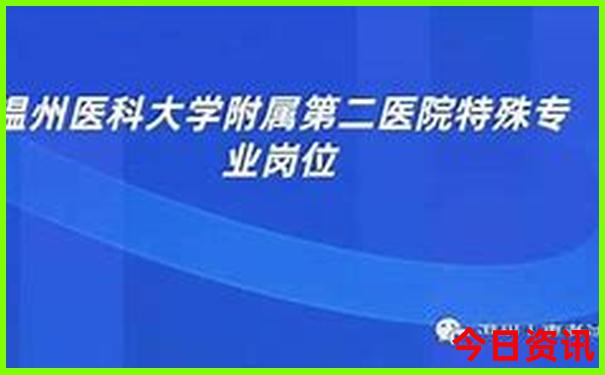 安阳旅游攻略必去十大景点
