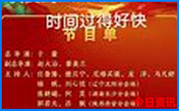郑州去内蒙古自驾游最佳路线