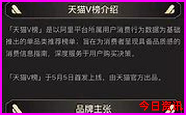 带小孩7月份能去的地方有哪些?